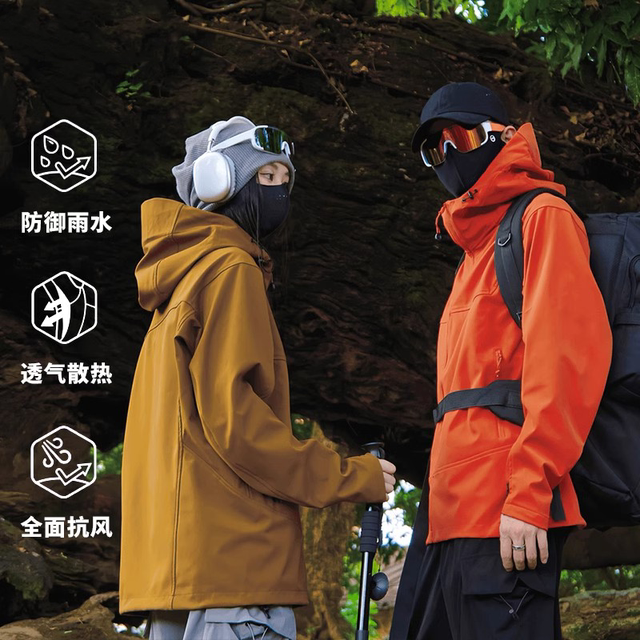 German Diverse Outdoor Softshell Jacket for Spring, Autumn and Winter Hiking Sports, Windproof and Waterproof Mountaineering Jacket