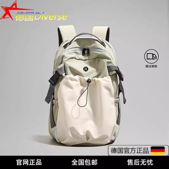German Diverse Outdoor Hiking Sports Mountaineering Bag Large-Capacity Travel Bag Business Trip Backpack Lightweight Style