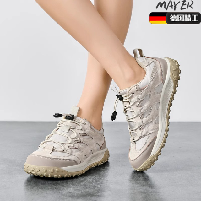 German Diverse All-Season Ultra-Lightweight Soft Sports Casual Shoes for Outdoor Hiking and Trekking, Low-Top, Versatile and Breathable