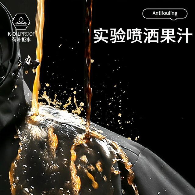 German Diverse Jacket with down Liner, Three-In-One Detachable 2025 New Winter Outdoor Mountaineering Suit