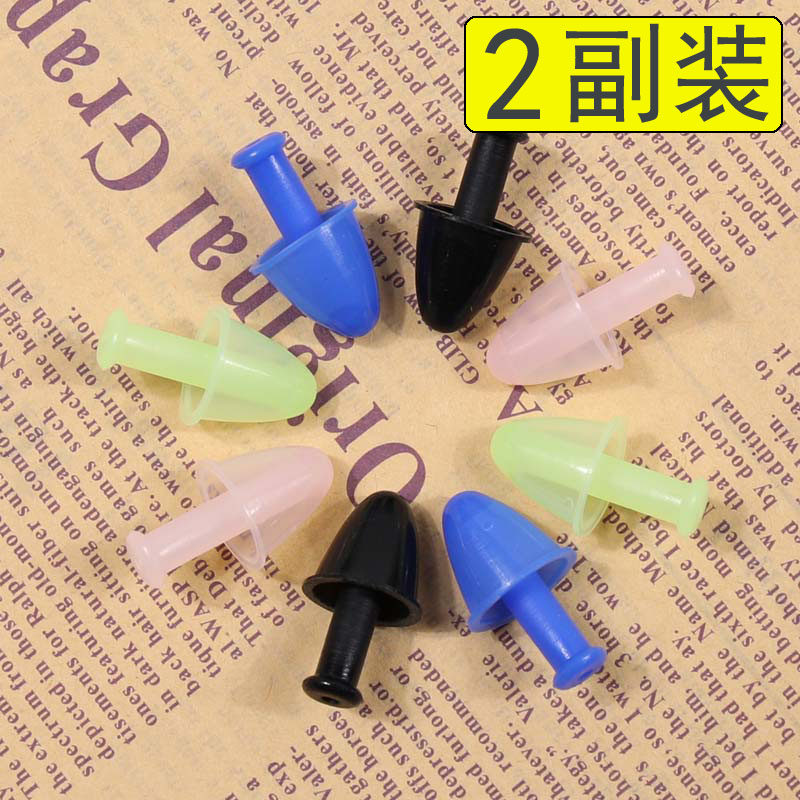Boxed men's earplugs Mushroom Head Silicone Soft Earplugs Women Waterproof Adult Swimming Ear Plug-in-water Umbrella