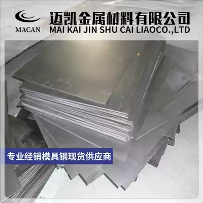 1Cr18Ni9Ti 06Cr19Ni10 1Cr17Ni2 12Cr18Ni9 stainless steel 9Cr18 plate 440B