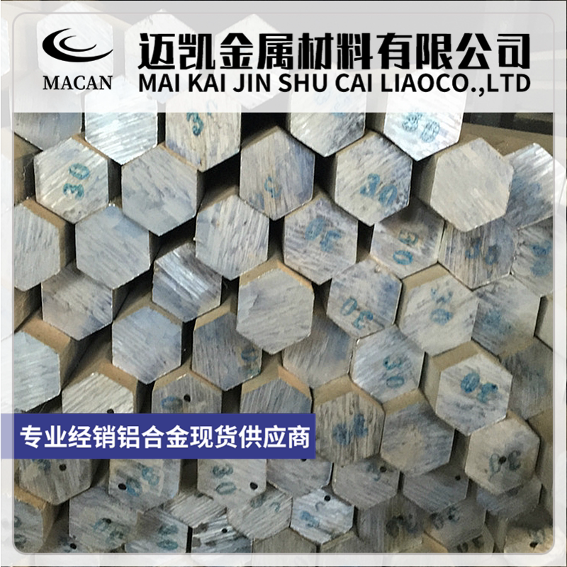 Titanium alloy TC4 TA4 TA7 TA7 titanium round bar TA9 TA10 titanium plate TC1 TC3 titanium wire titanium pipe