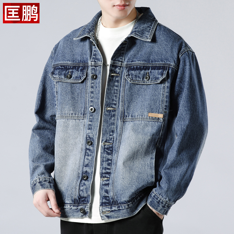 High-End Designer Denim Jacket for Men with Large Pockets, Trendy Brand, Spring and Autumn Workwear Jacket, Vintage Versatile Casual Denim Clothing