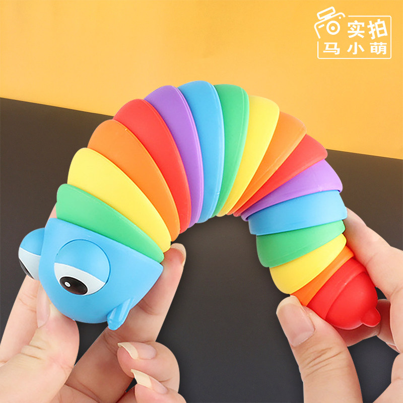 2022 shake-in-net red slug Slug Decompression Toy Baby Gripping training to bite the Divine Instrumental Caterpillar ten-month baby