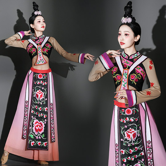 Trajes de baile de nacionalidad Yi para mujeres Estilo étnico adulto Nacionalidad Qiang Copa de melocotón y ciruela Trajes de baile Yi Louqiu Conjunto de prueba de arte de repertorio