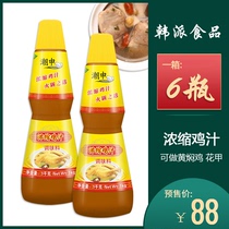 Chaoshen concentrated chicken juice 1KG braised chicken tinfoil flower nail powder shrimp eat hot pot sauerkraut fish and chicken juice 6 bottles