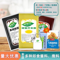 Korean fried chicken Honey mustard sauce 1kg hot dog mustard sauce Fried chicken sauce Korean honey mustard sauce