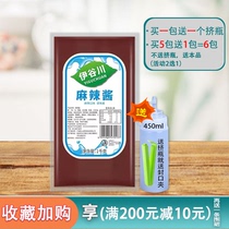 Iguagawa spicy sauce 1kg hand-caught cake crispy chicken spicy sauce barbecue bibimbap chicken steak rice