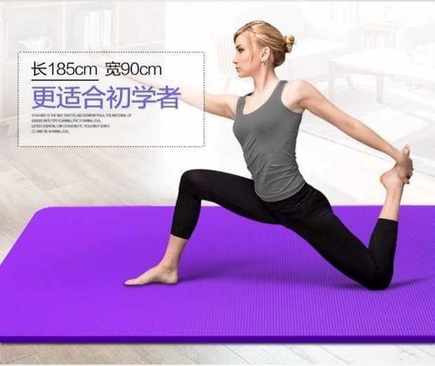 Thiết bị thể thao mở rộng thảm tập yoga cho trẻ em dày lên phòng ngủ rộng 2 m 2 m thể dục lớn 80cm đệm - Yoga