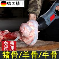 Drama frozen meat machine cutting artifact cutting beef bone knife household electric saw kitchen small handheld bone cutting machine