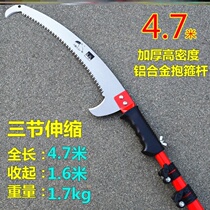 German and Japanese imported hand saw strong according to Wood manual saw