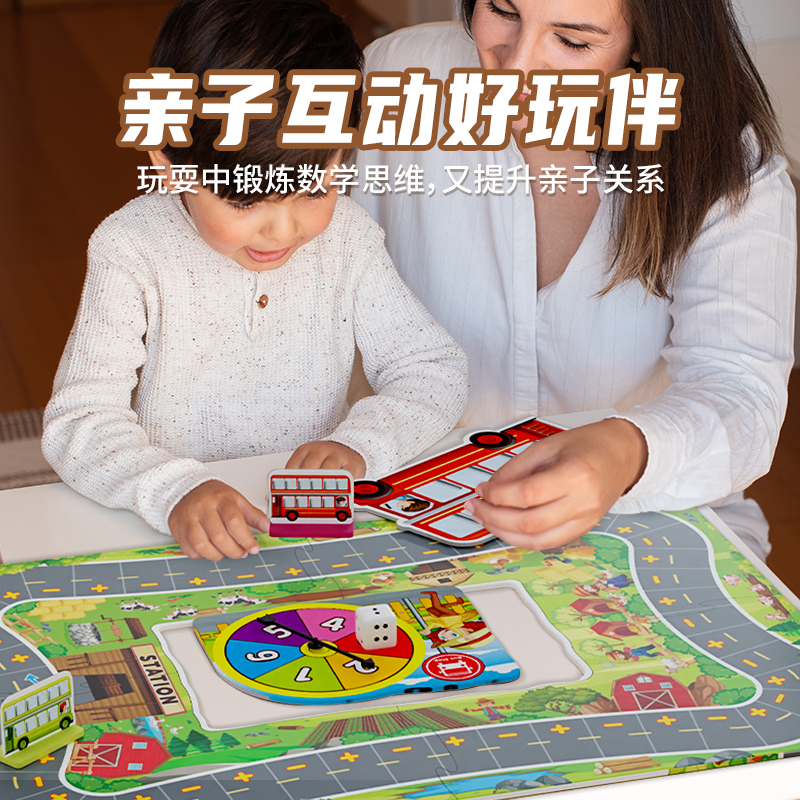 宝宝巴士游乐园，沉浸式体验绝绝子，亲子互动新玩法！