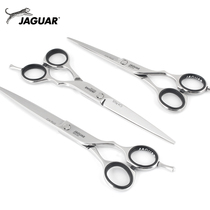 JAGUAR German Jungle Leopard original imported CJ4 hair clipper professional hair flat scissors 9260 9265 9270