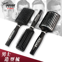  Jungle leopard barber shop hair comb for mens oil head back special high temperature resistant fluffy hair styling ribs comb