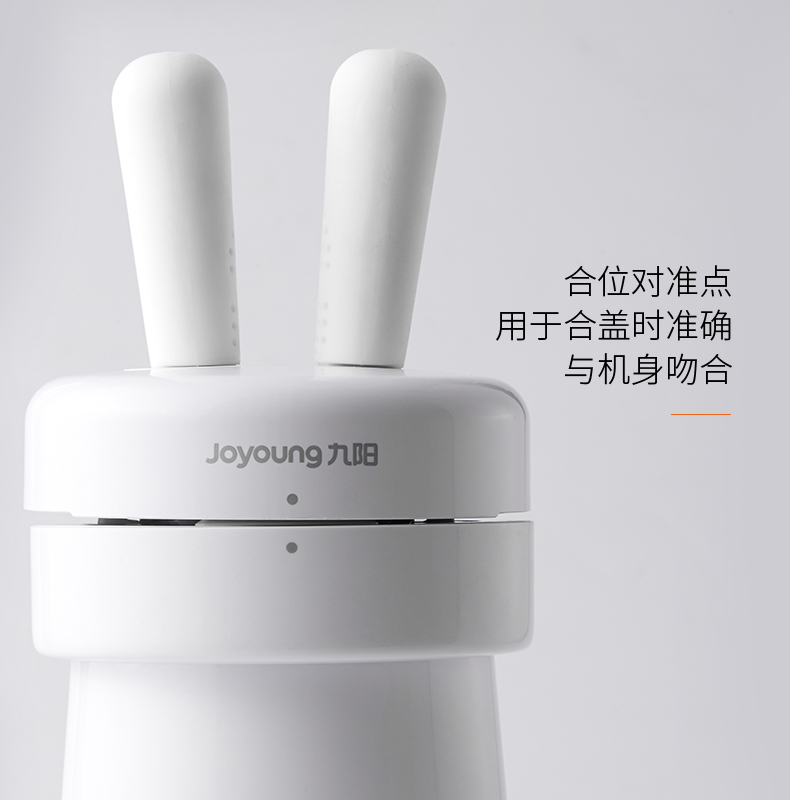 các loại máy làm sữa hạt Joyoung / Jiuyang DJ03E-A1 mini mini dung tích 1-2 người Mạnhmeng soymilk lọc đơn miễn phí - Sữa đậu nành Maker máy xay sữa đậu nành