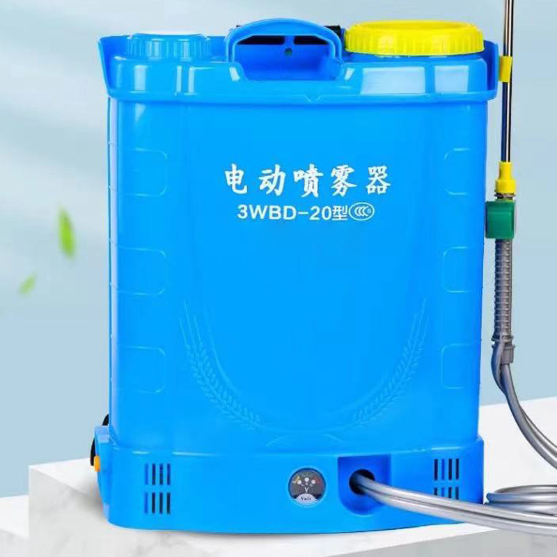 Electric formaldehyde removal sprayer spray pot spray machine spray gun formaldehyde spray tool atomizer spray pot