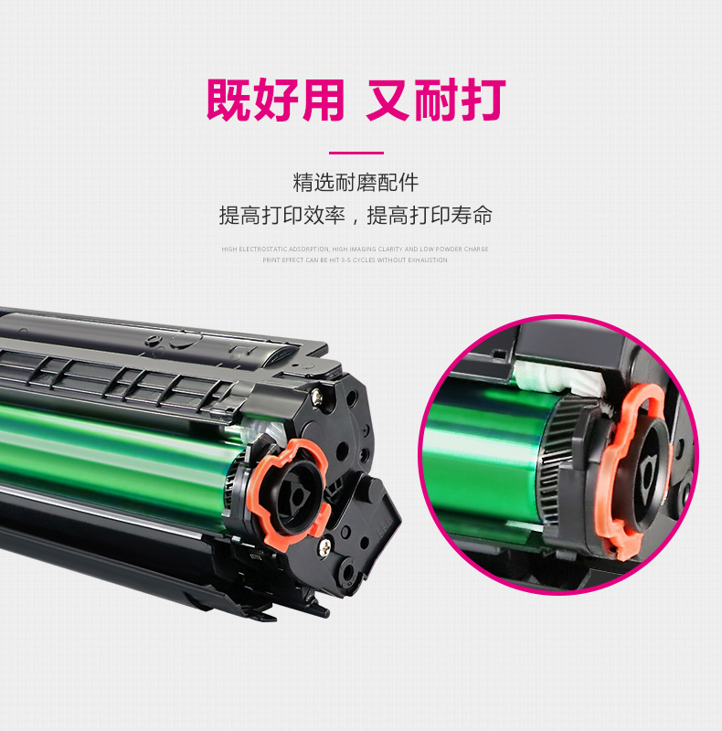[SF]. - Hộp mực hộp mực máy in canon 6030
