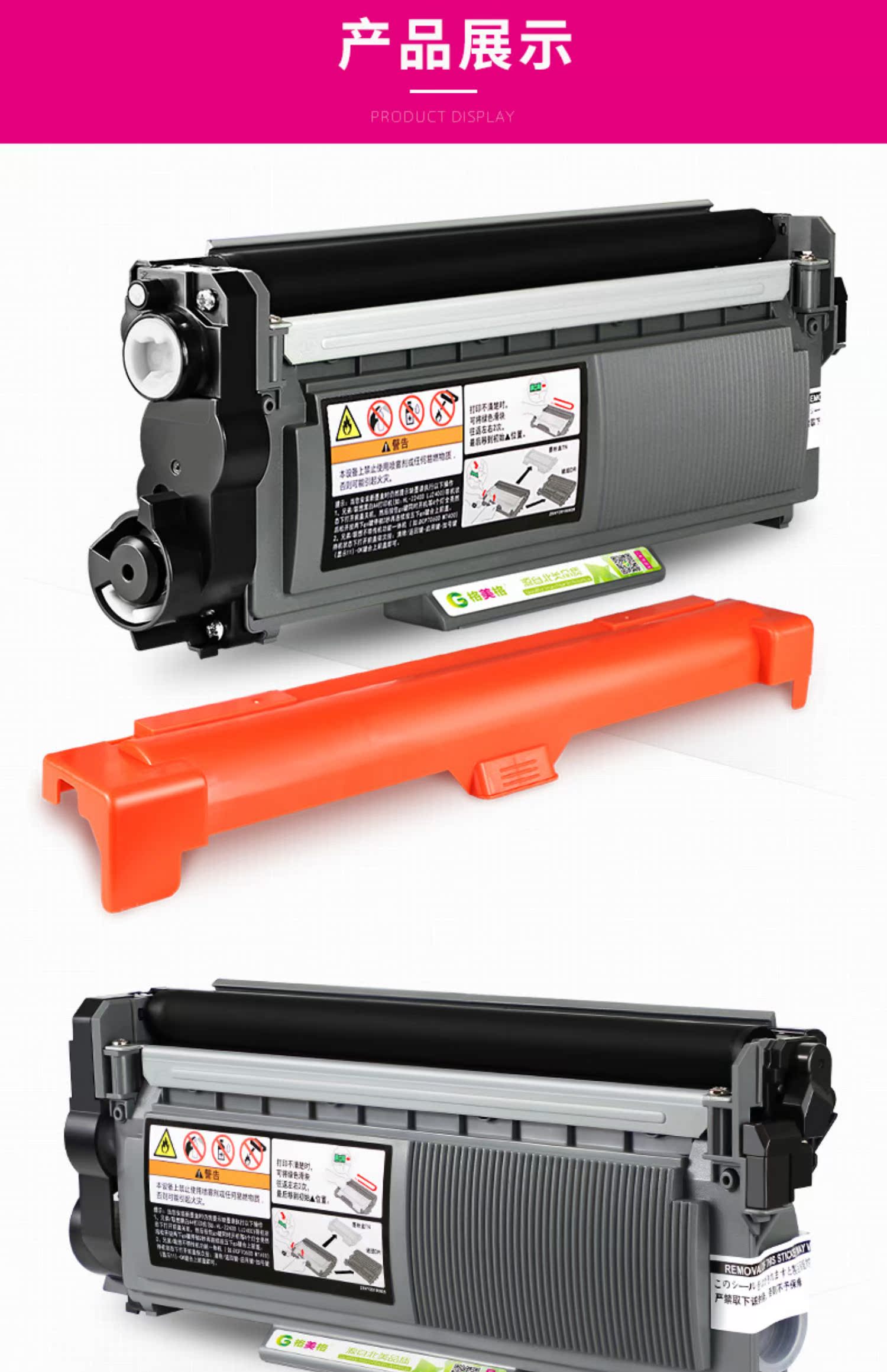 [SF] 格 美 格 Áp dụng hộp mực Fuji Xerox Fuji Xerox m268dw docuprint Xerox m268dw máy in laser hộp nhỏ gọn Máy in mực 268z - Hộp mực