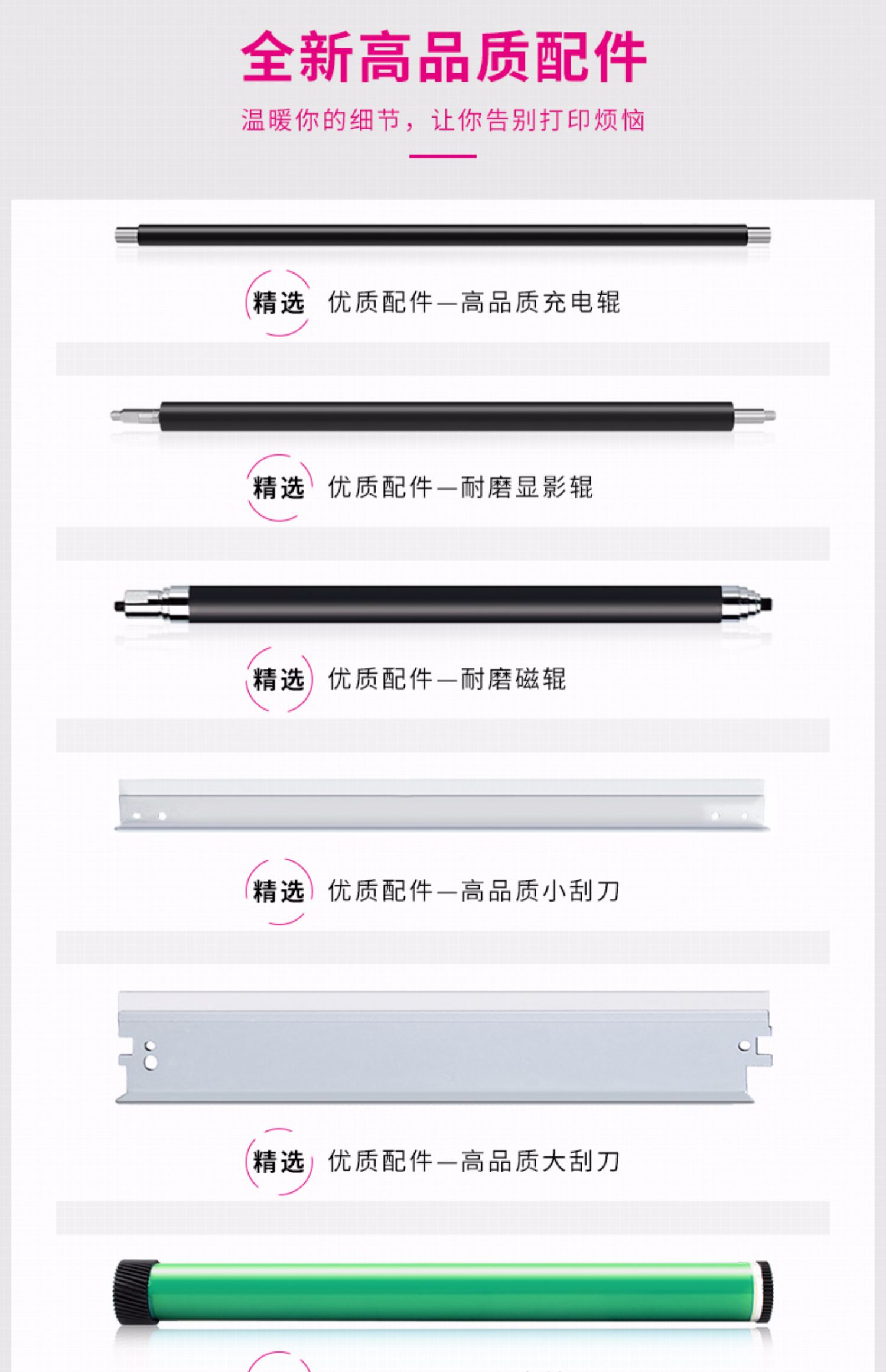 [SF] 格 美 Applicon Canon 3010 Mực trống mf3010 Hộp mực LBP3108 Máy in Laser Dễ dàng Thêm Hộp mực Canon 3108 Mực Canon 912 Hộp mực - Hộp mực