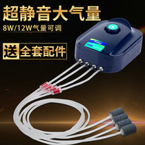 Household aquarium Zeng oxygen pump fish tank evaporation pump ultra-quiet Rod fish oxygen filling machine small and medium Oxygenator
