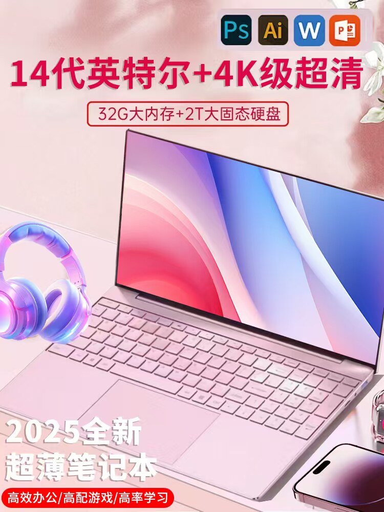 Laptop 2025 New Model Ultra-Thin Business Office Student Portable Gaming Laptop with Discrete Graphics Intel I7 Level