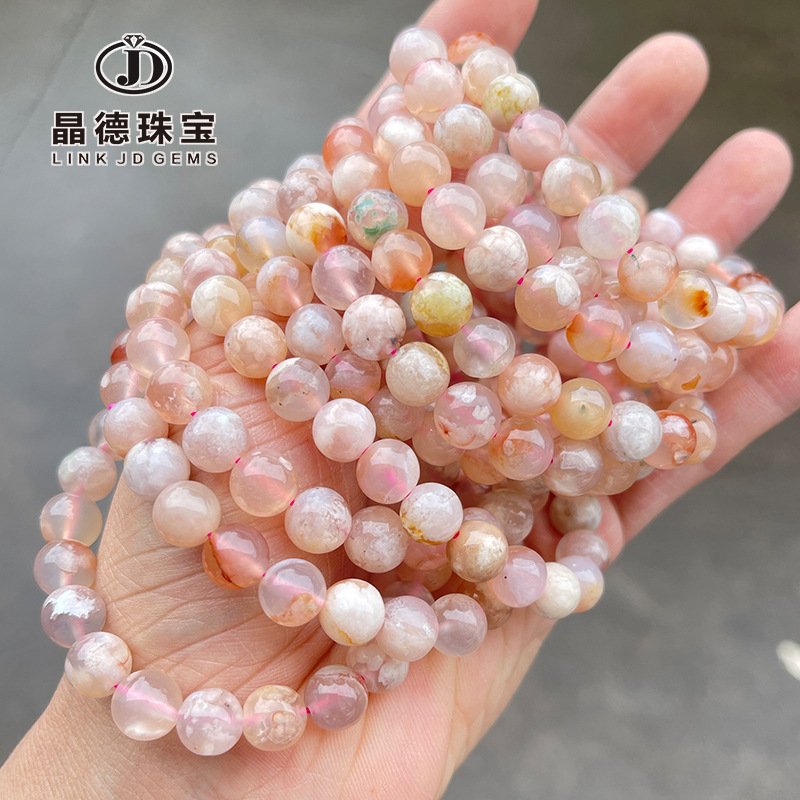 Natural Ice-Clear Cherry Blossom Agate Bracelet for Women, Friendship Bracelet, Simple Style Ocean Agate Round Bead Crystal Bracelet