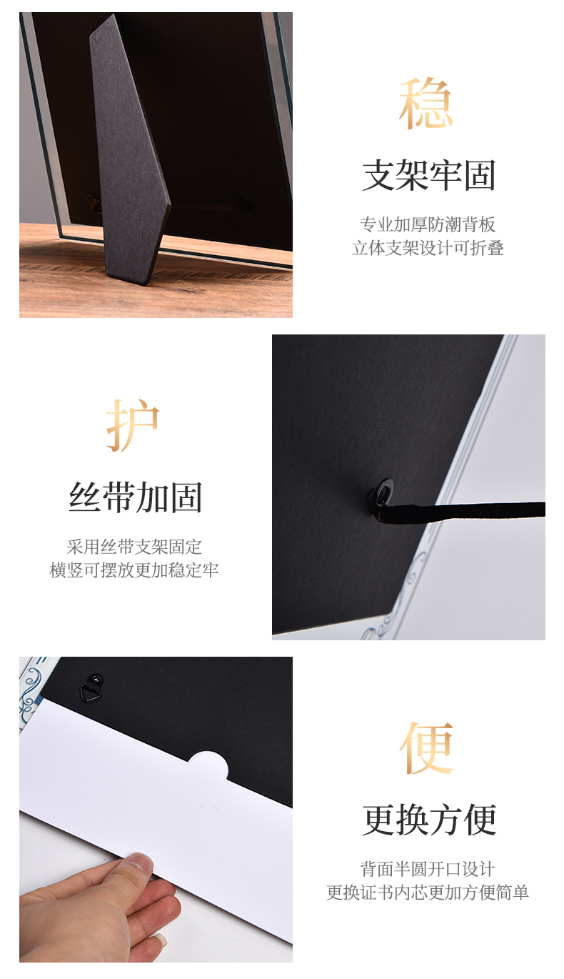 奬狀框a4水晶相框榮譽證書框照片擺台掛牆畫框榮譽證件書殼聘書外殼優秀員工獎狀 Yahoo奇摩拍賣 奬狀框a4水晶相框榮譽證書框照片擺台掛牆畫框榮譽證件書殼聘書外殼優秀員工獎狀 Yahoo奇摩拍賣