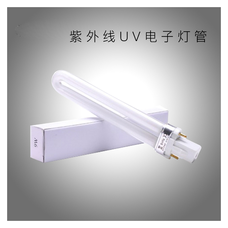Dụng cụ làm móng Cung cấp đèn máy trị liệu 9W UV ống điện tử UV nướng ánh sáng trị liệu sơn móng tay - Công cụ Nail dụng cụ học nail