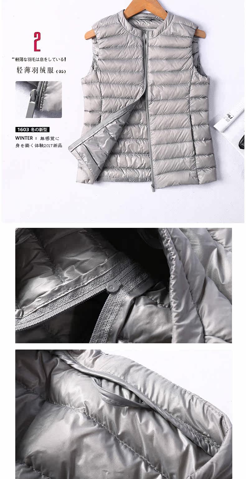 Débardeur hiver femme en Nylon - Ref 3176456 Image 18