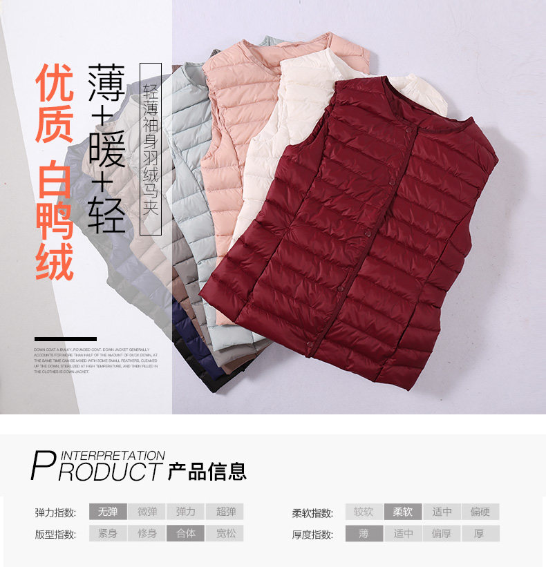 Débardeur hiver femme en Nylon - Ref 3178188 Image 7