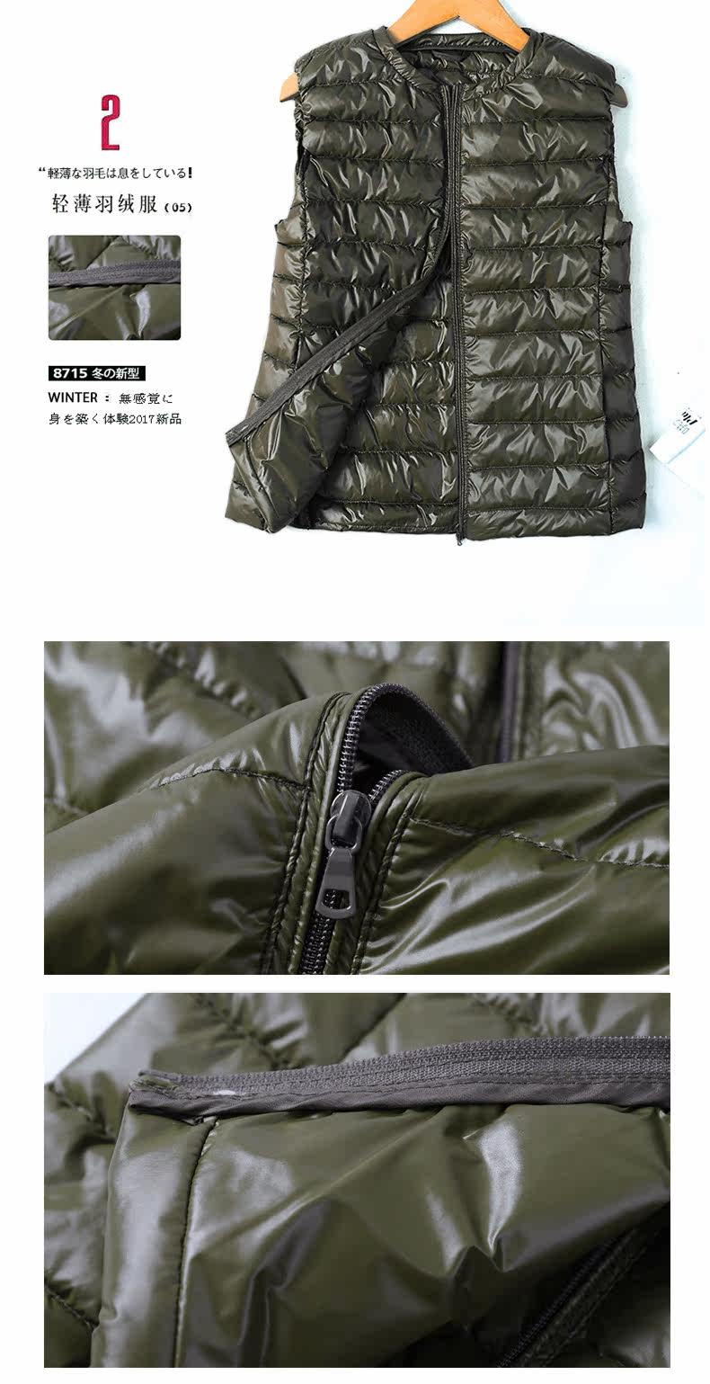 Débardeur hiver femme en Nylon - Ref 3176456 Image 25