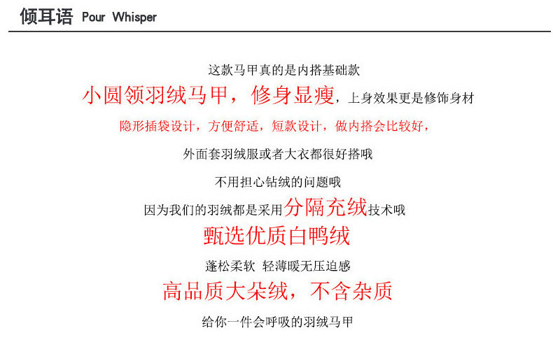 Débardeur hiver femme en Nylon - Ref 3178188 Image 8