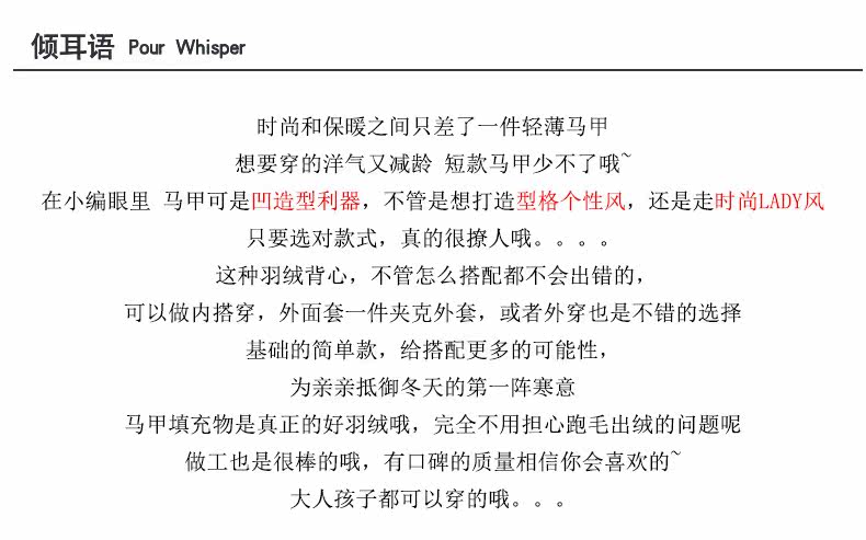 Débardeur hiver femme en Nylon - Ref 3176456 Image 8