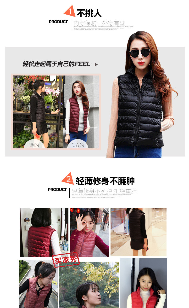 Débardeur hiver femme en Nylon - Ref 3177910 Image 8