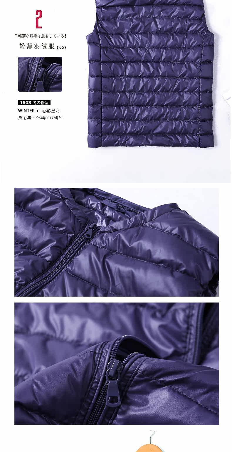 Débardeur hiver femme en Nylon - Ref 3176456 Image 24