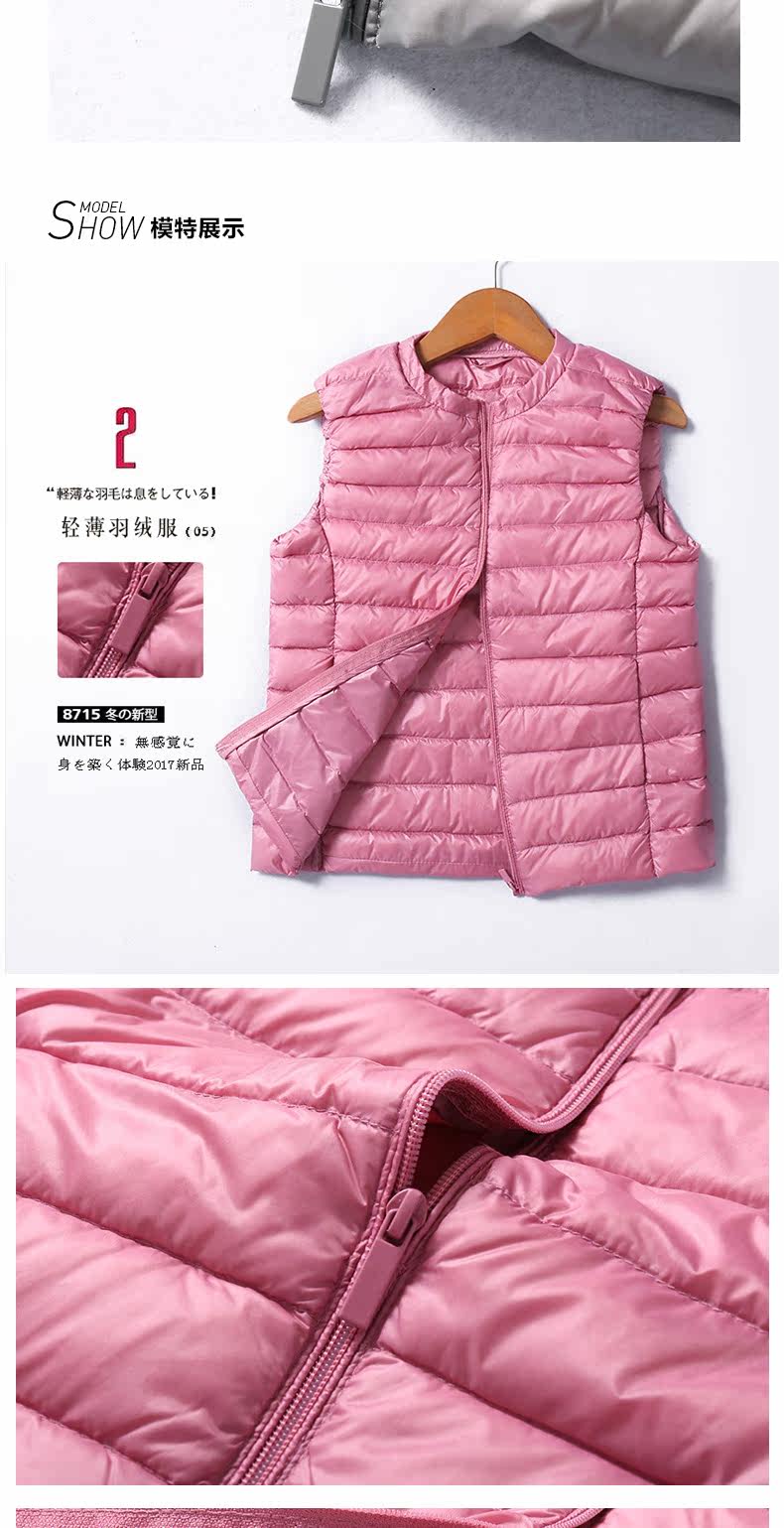 Débardeur hiver femme en Nylon - Ref 3176456 Image 20