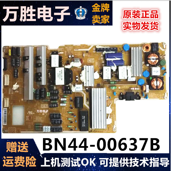 Original Samsung UA60F8000AJ power board BN44-00637B L60U2P-DHS spot
