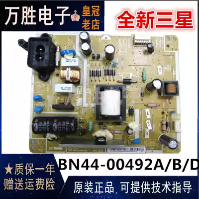 Brand new original Samsung UA32EH4000R UA32EH4080R power board BN44-00492A B D