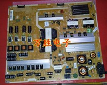 Original Samsung UA75F6400AJXXZ power board BN44-00621A L75X1Q_DHS test good