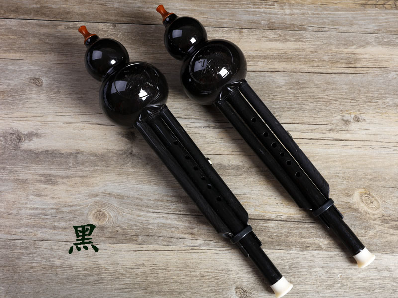 Nhạc cụ dân tộc Vân Nam cucurbit C xuống B điều chỉnh nhỏ D điều chỉnh G điều chỉnh F giả gỗ người lớn trẻ em chống rơi bền các loại đàn cổ cầm