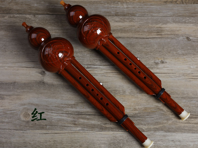 Nhạc cụ dân tộc Vân Nam cucurbit C xuống B điều chỉnh nhỏ D điều chỉnh G điều chỉnh F giả gỗ người lớn trẻ em chống rơi bền các loại đàn cổ cầm