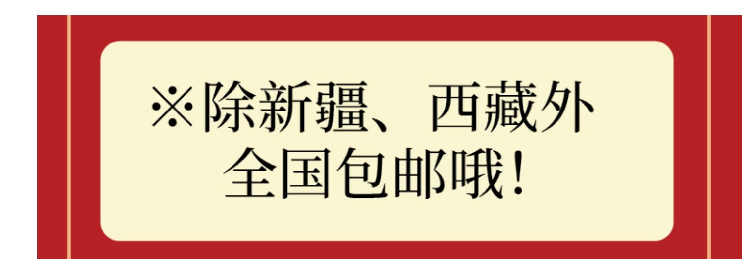 【现摘现发】广西百色金煌芒5斤