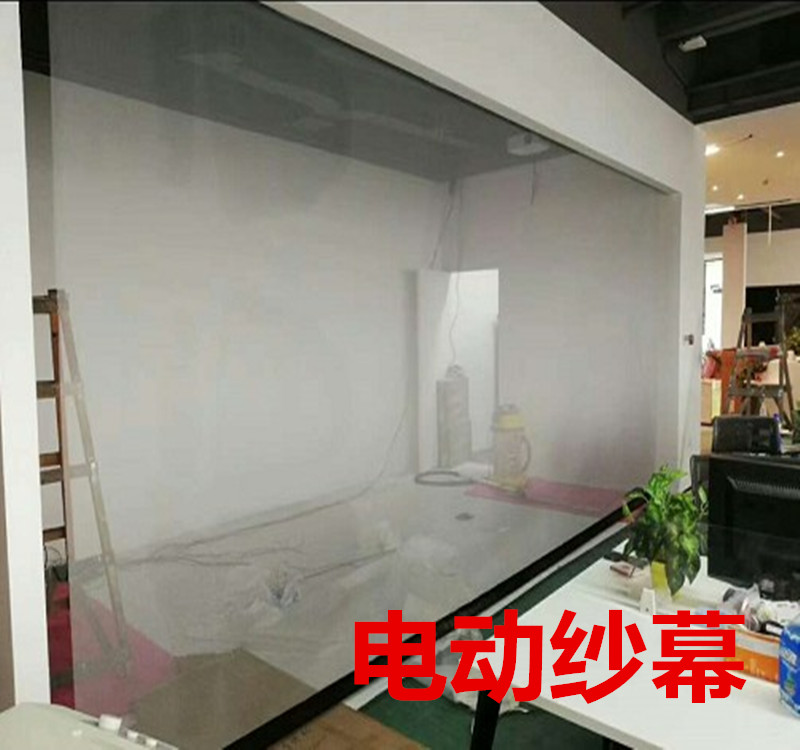 Customized holographic projection gauze large stage lifting reel curtain electric curtain dance 3D floating gauze school