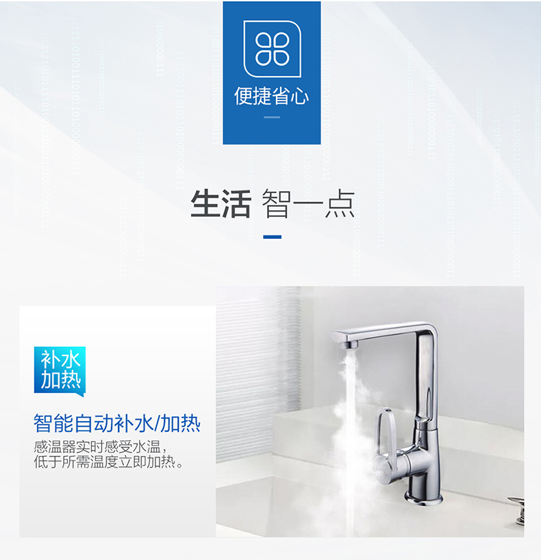 máy nước nóng ferroli Máy nước nóng Haier / Haier ES7-SUPER2 Bếp 7 lít là loại lưu trữ nóng loại bếp điện gia dụng nhỏ Po - Máy đun nước giá bình nóng lạnh ariston