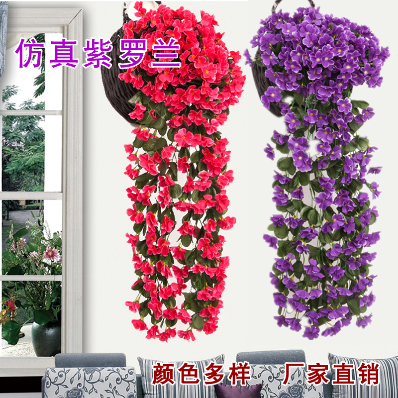 Simulated Violet Violet Orchid Plastic Flower Living Room Wall Decorated Flower Vineyard Flower Vineyard Plants