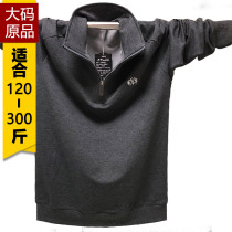 Autumn large size mens long-sleeved t-shirt stand collar plus fat plus fat man collar loose fat man T-shirt bottoming top