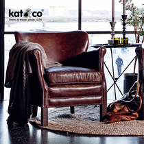 KatCo American country oil wax leather down single sofa Nordic cafe study retro lounge chair