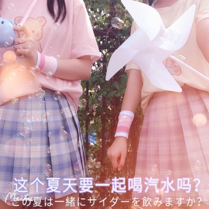 Wrists Chains Chains Wrist JK Women Wrists Jacket Joint Sleeve Couple of Scar Trinkets Slim short tendons sheath