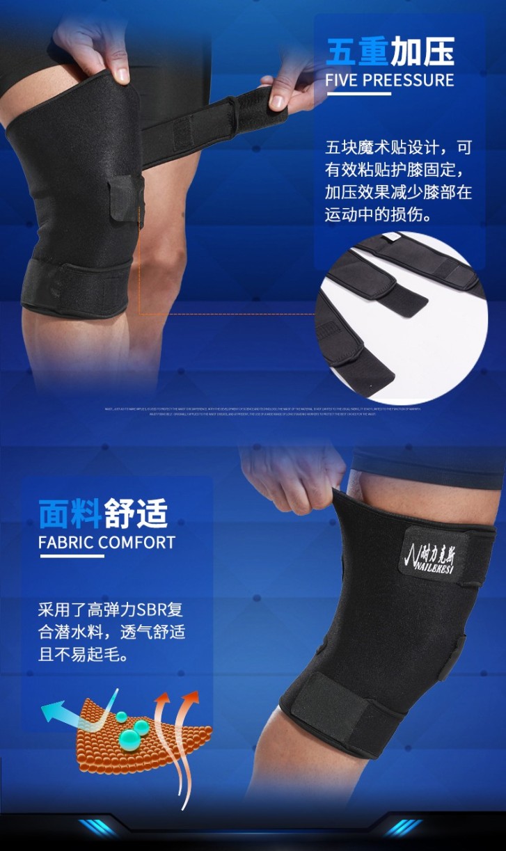 Đi xe đạp thể thao miếng đệm đầu gối nam xe đạp nữ windproof mùa hè đầu gối xe đạp leo núi phần mỏng doanh xe đạp đồ bảo hộ thả băng đầu gối cho thủ môn